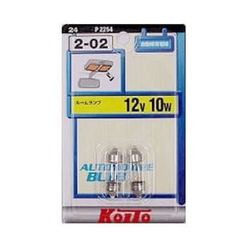 コマたろう出品　7/12 P8842 ハイパワーバルブ(ブリスターパック) 12V KOITO(小糸