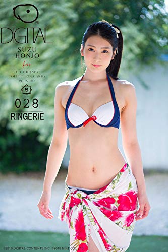 アイドルジューシーハニー 本庄鈴 ニップレススタンプ - e-lam.eu 