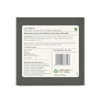 Forest Essentials Luscious Lip Balm, Narangi Glaze, 4 g