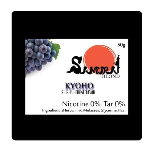 水タバコ・シーシャ ハーブ フレーバー shisha hookah molasses herbal 50g (巨峰 Kyoho Grape)