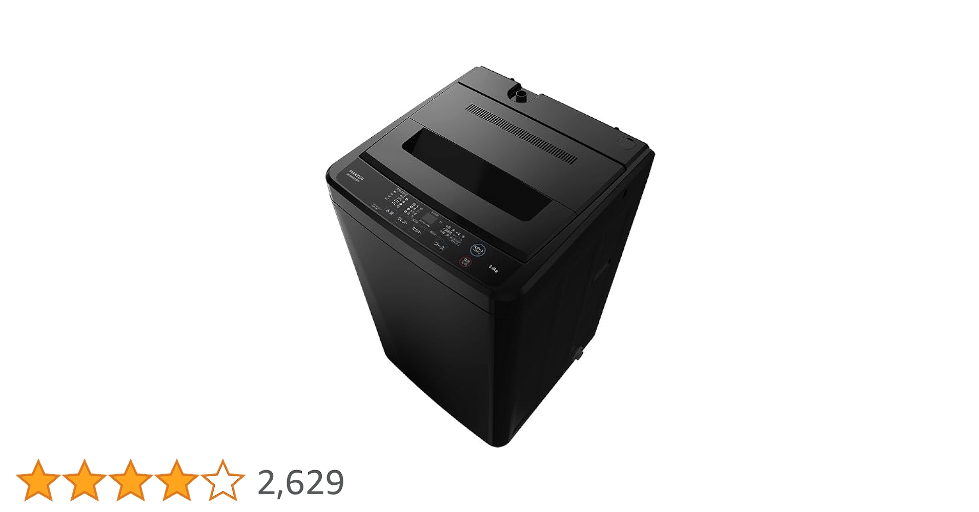 ★2023年製★マクスゼン 5kg 洗濯機【JW50WP01】FBKT Amazon | MAXZEN 洗濯機 5kg 自動洗濯機 5.0kg 一人暮らし 風