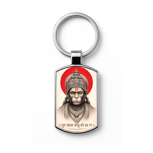 Image of Stylish Metal Keychains with Permanent Glossy Print - Inspirational Quotes & Spiritual Designs - Perfect Key chains for loved ones, Personal Use, Gifts & Return Gifts