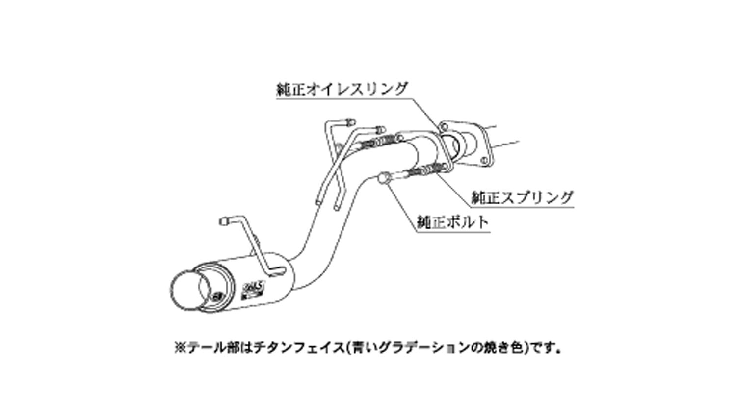 Amazon.co.jp: 柿本改 ( KAKIMOTO ) マフラー【 GT box 06&S 】ホンダ