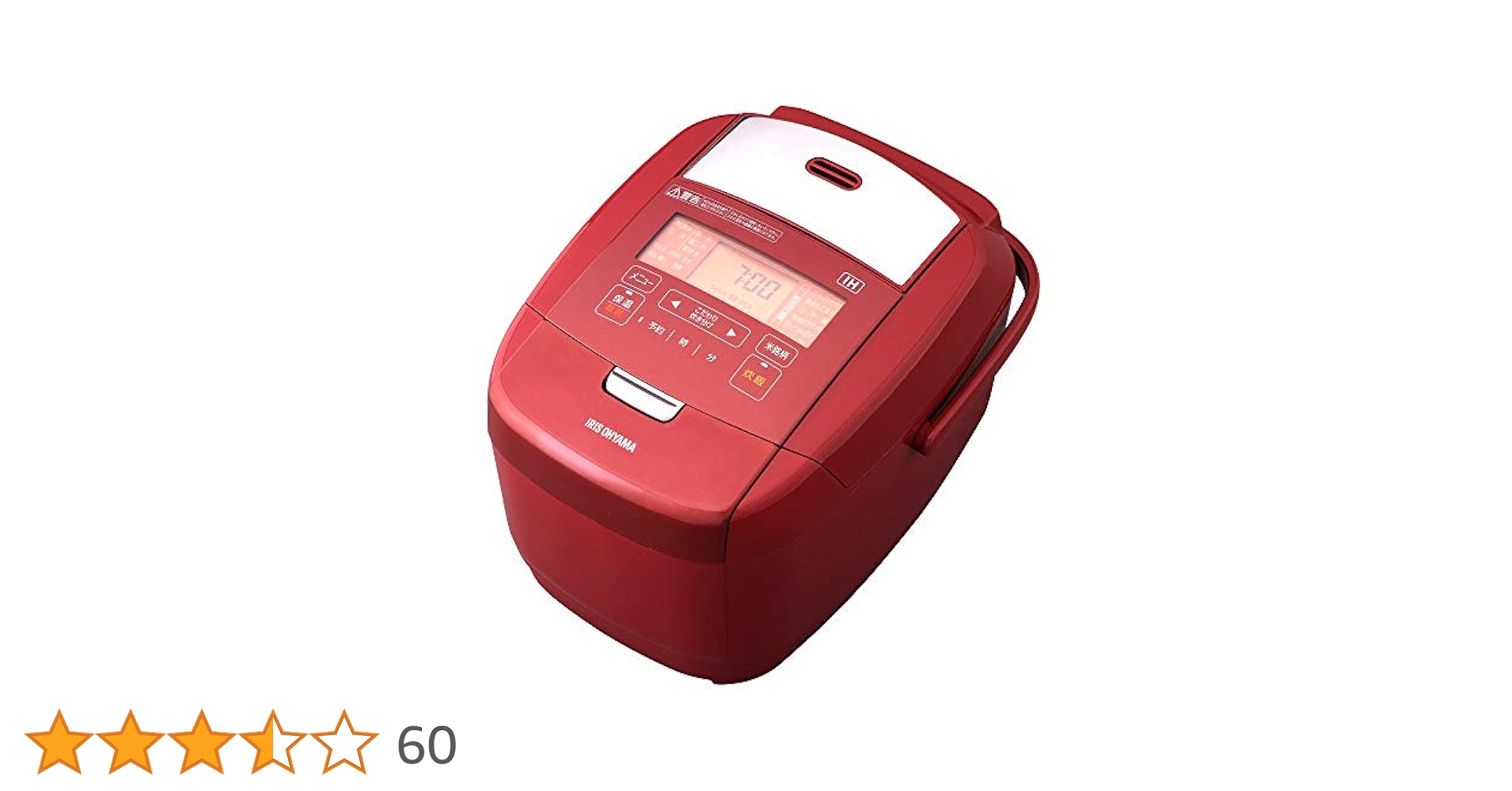 Amazon | アイリスオーヤマ 炊飯器 IH式 5.5合 メタリックレッド
