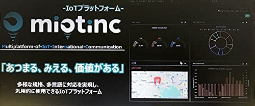 Amazon.co.jp: Sigfoxマルチアダプタ (温湿度センサー・10分間隔で送信