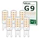 LED G9 5 W Lampe Warmweiß 3000K Energiesparende G9 LED Leuchtmittel