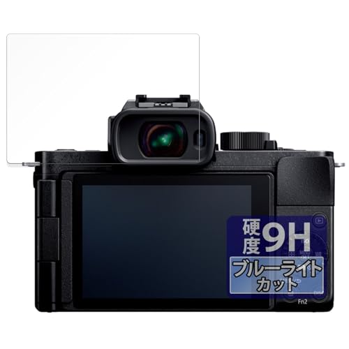 FILMEXT tB Panasonic LUMIX DC-G100D p یtB 9H(KX ̍dx) u[CgJbg ˒ጸ {