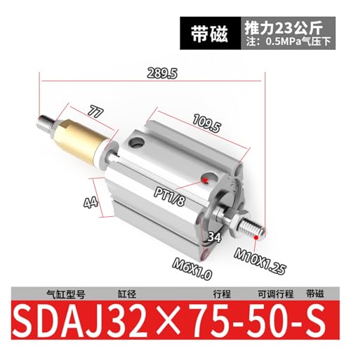 Vérin pneumatique SDAJ32*75-50-S-B compact à course réglable