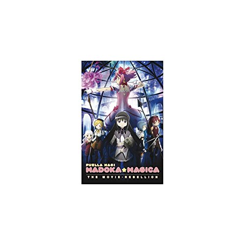 Madoka Magica Movie 3 [DVD]