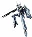 DX Chogokin VF-25S Messiah Valkyrie (Ozma Lee Custom) Renewal version Macross F Bandai [JAPAN]