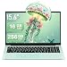 Fsjun 15,6 Zoll Laptop, 16GB Ram 256GB SSD, Core M3-7Y30 CPU up to 2.6GHz