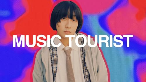 #77 リュックと添い寝ごはん 松本ユウ &times; Ryo'LEFTY'Miyata - 1週目