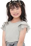 [Bee] ビー フレア袖トップス ガールズ 女の子 キッズ フリル 切替え 春 夏 tbb02560 100cm ライトグレー