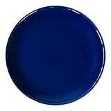 西海陶器(Saikaitoki) 波佐見焼 Common コ