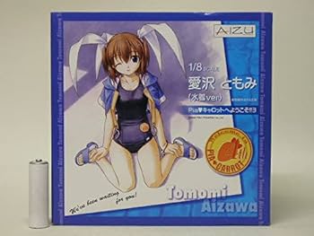 ピアキャロット 相沢智美 ガレージキット 完成品 水着ver. 1/6