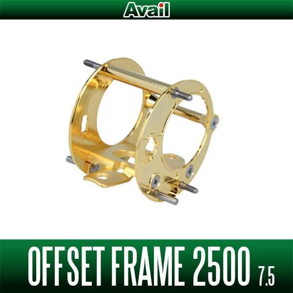 Avail アンバサダー2500C用オフセットフレーム7.5 金メッキ