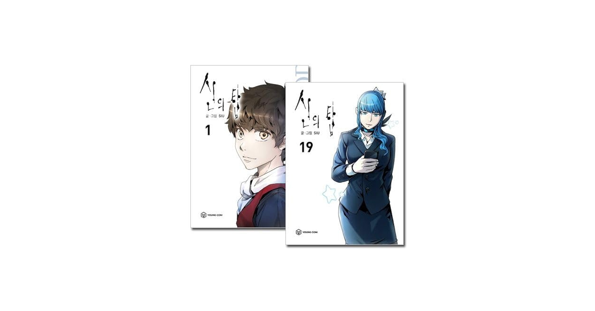 神之塔 初回限定版 韓国漫画1巻 2巻 3巻 4巻 セット 特典トレカ付き seoul4_9791190153171