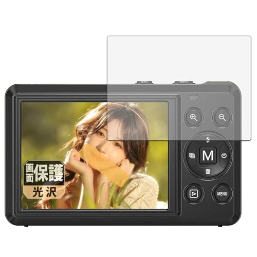 Leipsden �t�B���� Keculbo DC078-NBJP11 �Ή� �ی�t�B���� ����d�l �h�C�A ���{��