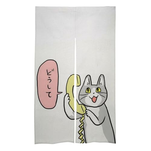 dL ̂  Lb` O J[e Ԏd؂ fM  킢 ډB g rO Ki LN^[ 86x143cm