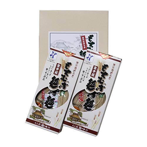 兵庫県 播州 福崎 名産 もちむぎ麺 8人前 （180g×４）