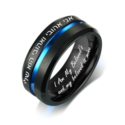 Engraved I Am My Beloved's and My Beloved is Mine Tungsten Carbide Hebrew and English Ring, Grooved Center High Polishing Judaism Wedding Band Ring, Size 7 to 12