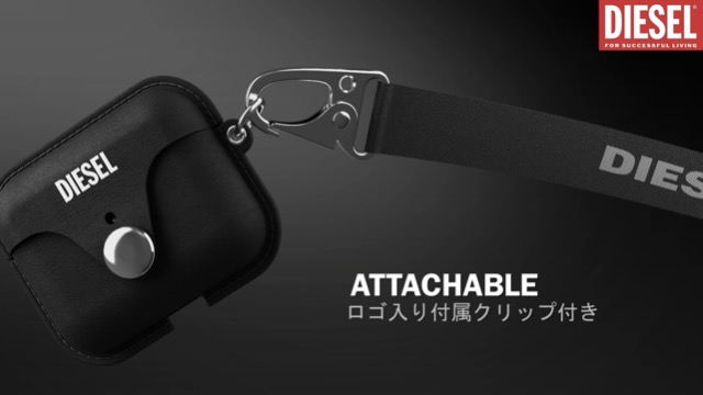 DIESEL AirPods Pro レザーケース DIESEL（ディーゼル） 送料無料 DIESEL AirPods Pro 第1&第2世代