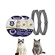 2er Set Katzenhalsbänder, Wasserdicht und Verstellbar, 39cm lang, Mit Natürlichen Ätherischen Ölen, Bietet Komfort und Schutz, Geeignet für Katzen ab 7 Wochen