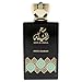 Swiss Arabian Sehr Al Sheila - Luxury Products From Dubai - Long Lasting, Addictive Personal EDP Spray Fragrance - Seductive Signature Aroma - 3.4 Oz