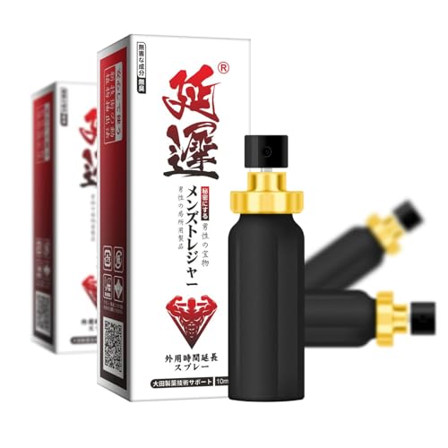 遅延用スプレー 男性用 自信とプライド 持久力を向上させる 植物エキス 貴重な植物配合 天然成分 無香料 10ml - 画像2