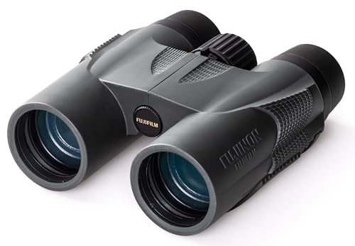 Amazon | フジノン 双眼鏡 KF 8×42H-R II 8倍 42口径