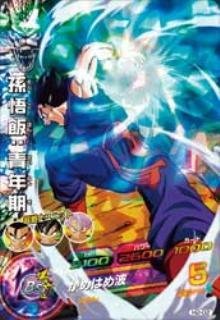 ドラゴンボールカード ブルマ　孫悟飯 ホロ　2枚セット Amazon.co.jp: ドラゴンボールヒーローズ/第2弾/H2-16 孫悟飯