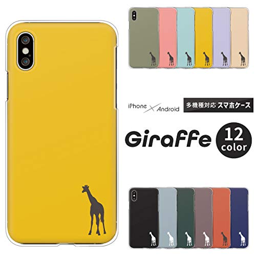 arrows F-51A 5G ブラウン Amazon.co.jp: arrows 5G F-51A アローズ5G F51A 対応スマホケース 【J