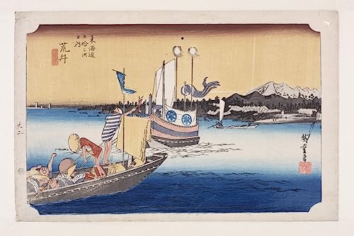 Tableau Ferry Arai Hiroshige pour la décoration murale du salon