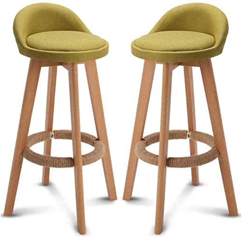 バースツール 調節可能なバースツール バースツール 木製ハイダイネットとラウンドシート キッチン 朝食カウンター 温室 カフェ パブカフェ用 モダンスタイルの椅子、PUレザーシートクッション、バー C フルムーー