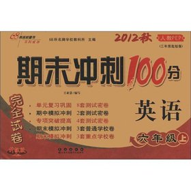 图解卜筮全书（全三册）中国语　五行易　易経　易　断易　易占　占い　六爻 图解卜筮全书（全三册）中国语 五行易 易経 易 断易 易