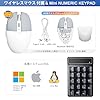 【整備済み品】NEC ノートパソコン 中古 VersaPro VKT16X/第8世代Core i5/8GBメモリ+SSD 256GB/Win11 Pro/Office付き/DVDドライブ/Webカメラ内蔵/wifi対応/Bluetooth/初心者向け/コスパ重視/テレワーク・事務用・学生用/HDMI付き/ワイヤレスマウス付属 #4