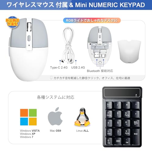 NEC VersaPro VKT16X の商品画像 4