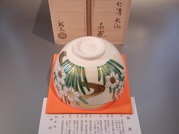 白釉緑彩碗① ミャンマー アジアアンティーク 小花彩 茶碗 白釉緑彩