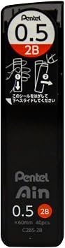 Pentel Ain Leads Refill - 0.5mm 2B - Pack of 12