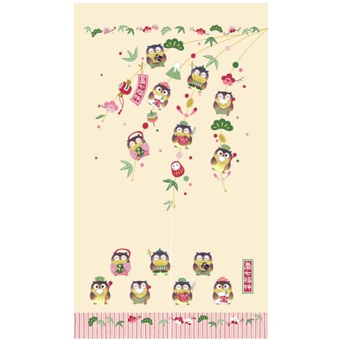 �̂�� �g�� �Ԏd�؂�J�[�e���ډB�������ɂ��� ������� ���� ���� ���� �z�e�� �L�� �����C ���ʏ� �g�C�� �h�A�J�[�e�� �L�b�`�� ���r���O ���H�X �o����� �ӂ��낤 ��75��150cm