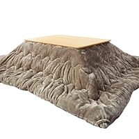 Amazon｜[ベルメゾン] こたつ布団 掛け布団 単品 メルトロ チャコール