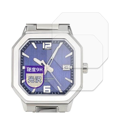 MotoMoto �t�B���� CASIO MTP-B195 �V���[�Y (2���Z�b�g) �p 9H (�����K���X �����̍��d�x) �ی�t�B���� �������Ŕ����� ���{��