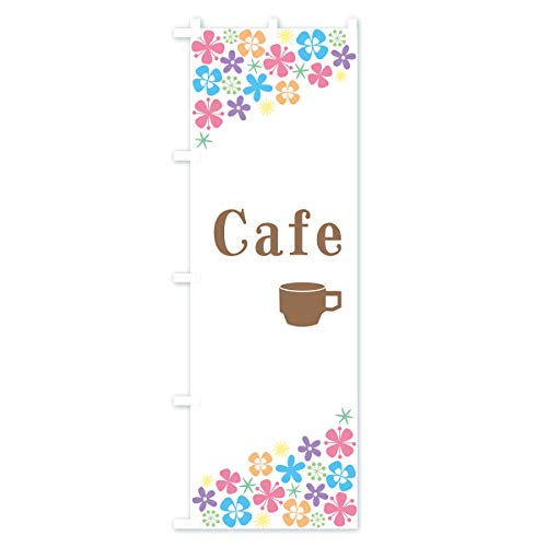 �̂ڂ�� Cafe ���M�����[60x180cm ���`�` �W�� 7Y2C_CR �O�b�Y�v��/GoodsPro