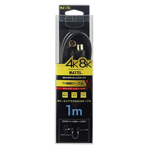 �}�b�N�X�e�� 4K8K4C LS�P�[�u��1m SH4C-LS1-EP
