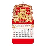 午年壁掛けカレンダー - 計画ツール、壁掛けカレンダー 2026 午年 | 2026 年午年学生、教師、アーティスト、自宅、学校、リビングルーム、寝室、書斎に。