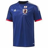 2014-15 Japan Home World Cup Football Shirt