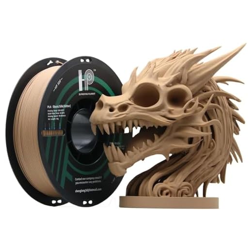 ⚡ HP3DF PLA Filament, Wood PLA, 3D Printer Filament, PLA Filament 1.75mm Dimensional Accuracy +/- 0.02mm, 1KG Spool (2.2 lbs), Fit Most FDM Printer (Wood)