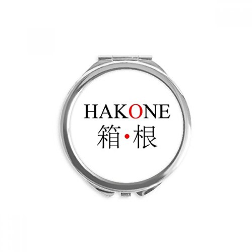 Miroir portable de poche Hakone Japan soleil rouge petit miroir maquillage rond main