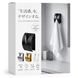 タオルクリップ タオルハンガー 【２個セット】 タオル掛け キッチン おしゃれ トイレ 洗面所 壁 屋外 ガーデニング タオル クリップ ステンレス製 ブラック