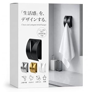 タオルクリップ タオルハンガー 【２個セット】 タオル掛け キッチン おしゃれ トイレ 洗面所 壁 屋外 ガーデニング タオル クリップ ステンレス製 ブラック